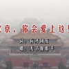 管家婆2021生肖属性